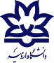 urmia
