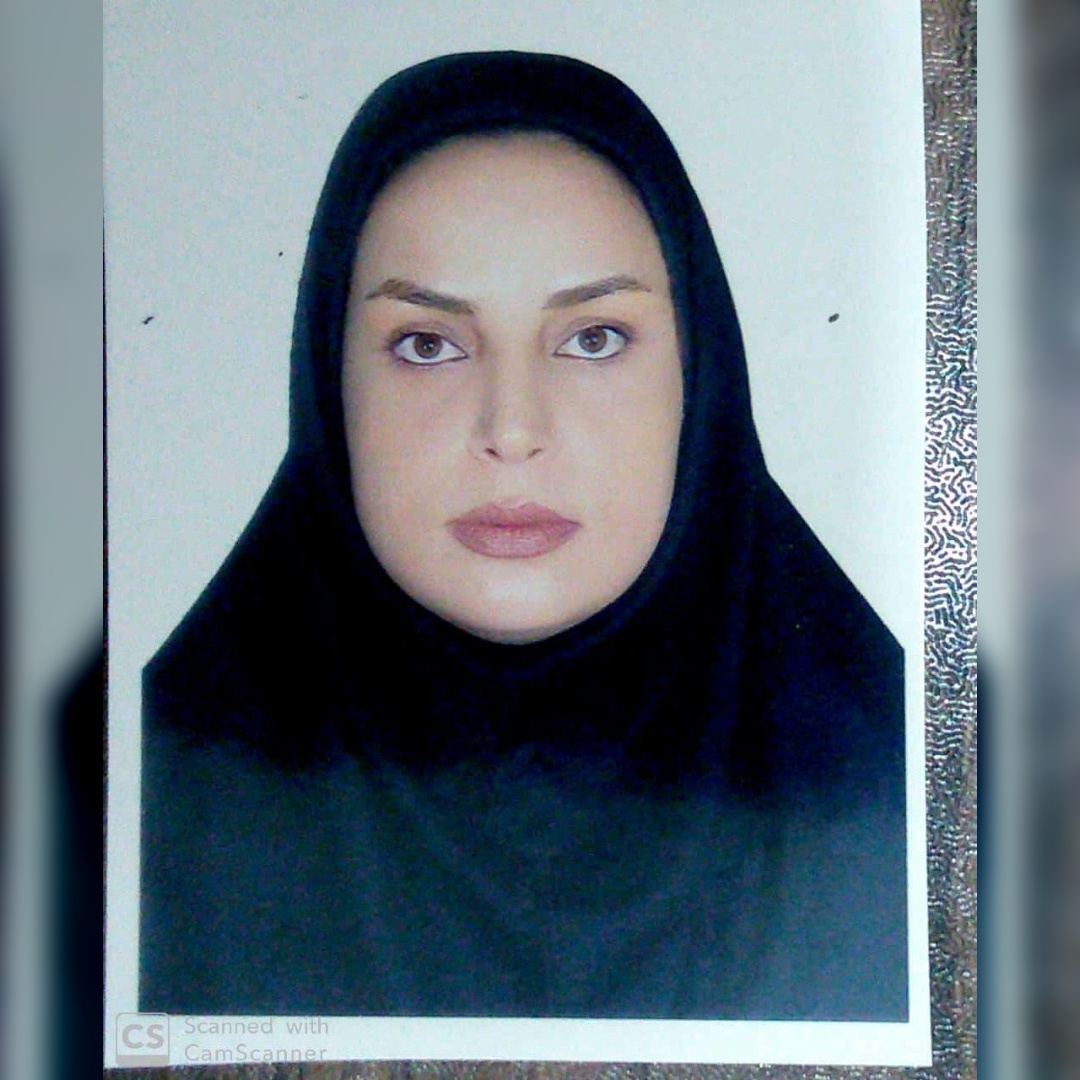 مریم اکبری