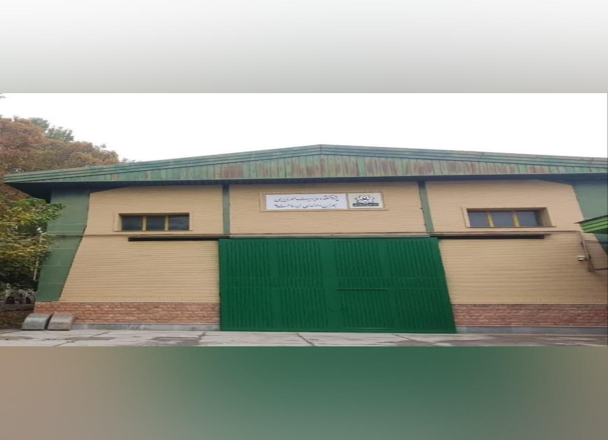 اسلایدر صفحه اصلی پژوهشکده خطرپذیری